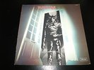 VISITORS RARE FRENCH ROCK PROG LP JEAN PIERRE MASSIERA