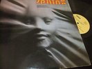 SPHINX  PRIVATE GREEK ROCK JAZZ PROG ORIGINAL 1979/SOCRATES/AKRITAS