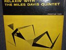 Jazz LP Miles Davis Quintet 