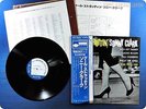 SONNY CLARK 