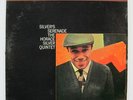 Jazz LP Horace Silver Quintet 