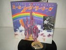 RAINBOW/RITCHIE BLACKMORE´S RAINBOW  LP 1975 EMI ELECTROLA OYSTER 062-96 787 FOC