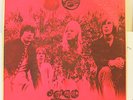 MAGIC LANTERN - HAYMARKET SQUARE - RARE PSYCH LP on CHAPARRAL - ORIGINAL