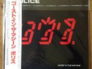 ? THE POLICE Ghost In The Machine LP A&M Japan Near Mint w/OBI and poster