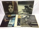 Billy Joel Vinyl Record LP Lot: 52nd Street Piano Man The Nylon Curtain Stranger
