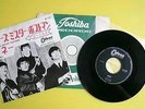 Japan Odeon 45rpm 7