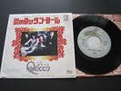 QUEEN KEEP YOURSELF ALIVE JAPAN 45
