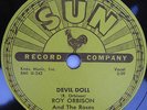 ROY ORBISON 78 on SUN 265   