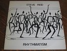 Steve Reid - Rhythmatism LP ORIG soul spiritual jazz free RARE arthur blythe