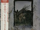 LED ZEPPELIN LP 
