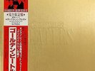 Japan only LP with limited edition 7
