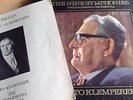 BEETHOVEN NINE SYMPHONIES KLEMPERER 9 RECORD SET SLS 788