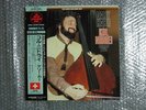 SUPER ANALOGUE DISC GARY KARR KOL NIDREI JAPAN RECORDINGS