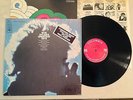 BOB DYLAN Greatest Hits LP Orig 2 Eye Milton Glaser Poster Shrink w/ sticker  NM