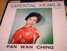 REBECCA PAN WAN CHING ORIENTAL PEARLS HONG KONG COLONY 12' 1ST PRESS 1968 LP V