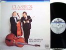 rarest DUO rec DOUBLE BASS & CELLO Stoll & Baumann 1985