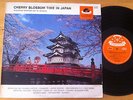 RICARDO SANTOS - Cheery Blossom Time in Japan GERMAN POLYDOR Stereo LP NM
