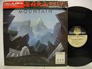 MOUNTAIN Go For Your Life JAPAN LP Promo EX w/CAP OBI C25Y0123