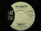 THE RONETTES Breakin' Up PHILLES DJ hear soundclip