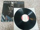 Miles Davis Lp Kind Of Blue mono promo CL1355