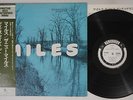 NEW MILES DAVIS QUINTET MILES PRESTIGE SMJ-6531 Japan PROMO OBI MONO Vinyl LP