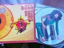 Kate Bush The Kick Inside LIMITED EDITION PICTURE DISC EMCP 3223 Stereo LP