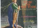 johnny hallyday 45t promo japon hamlet