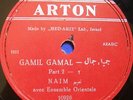 rare arabic 1950's 78 RPM-gamil gamal-naim rejuan-israeli made- Farid El Atrache