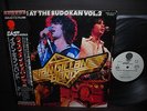 Deep Purple Ian Gillan Band Live at Budokan Vol. 2 Japan PROMO LP OBI NM
