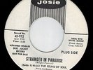 THE SOUND OF SOUL/BOBBI & MICHI Stranger in Paradise/Wrapped up Tight WLP Promo