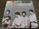THE WHO PICTURES OF LILY / DOCTOR, DOCTOR 7