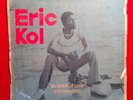 ERIC KOL My Dock Of Love And Freedom AFRO ROCK OG Nigeria funk LISTEN