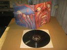 LP-KING CRIMSON - In The Court... - German RI - LIKE NEW - WOW 