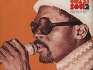 V.A. - Ivory Coast Soul Volume 2 Vinyl EU 3LP