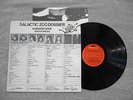 ARTHUR BROWN'S KINGDOM COME - GALACTIC ZOO DOSSIER / UK PROG LP POSTER GERMANY