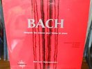 LP DUO LEE MAKANOWITZKY BACH SONATES POUR VIOLON  PIANO LUMEN LD 3-438 STEREO NM