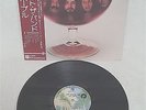 DEEP PURPLE 