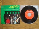 THE WHO See Me , Feel Me JAPAN 7