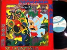 PERIKLIS HARVAS Kato Apo Ta Paramythia RARE 1971 GREEK ORIG LP PSYCH ROCK POKORA