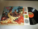 TOE FAT   two  / US 1971 / RARE EARTH 525 / 33 T LP / EX