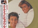 Wham picture disc LP vinyl album record Make It Big - Complete Japanese