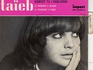 Jacqueline Taieb - Rare 3ème 45 T EP Qu'est ce qu'on se marre... (1967)