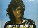 GOBLIN Amo Non Amo 1979 ITALIAN ORG Soundtrack LP PROG Cinevox