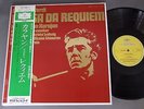 KARAJAN/VERDI: MESSA DA REQUIEM w/OBI JPN MG9650/1