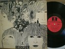 RARE THE BEATLES REVOLVER ORIGINAL FRANCE ODEON SLSO 105 STEREO DISQUE EX