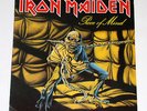 Iron Maiden 'Piece Of Mind' 1st Press 1983 Gatefold LP Greek Issue Rare VG+/VG+