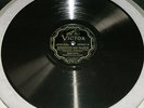 HELEN KANE: DANGEROUS NAN McGREW/I OWE YOU..Victor, rare sides