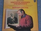 SZERYNG, STARKER, ARRAU - BRAHMS HAITINK 1stPress PHILIPS 8LP MINT