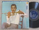 Art Farmer *Self Titled* 1961 Stereo Argo Vinyl LP