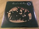 RARE SEALED ROCK LP/ PAUL MCCARTNEY 